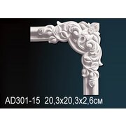 Thumb_uglovoy_element_ad301_15_1