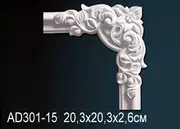 Thumb_uglovoy_element_ad301_15_1