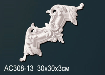 Big_uglovoy_element_ad308_13_1