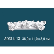 Thumb_dekorativnyy_element_ad314_13_1