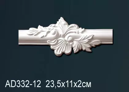 Big_dekorativnyy_element_ad332_12_1