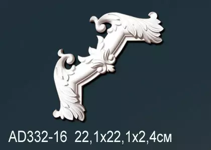 Big_uglovoy_element_ad332_16_1