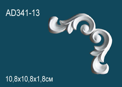 Big_uglovoy_element_ad341_13_1