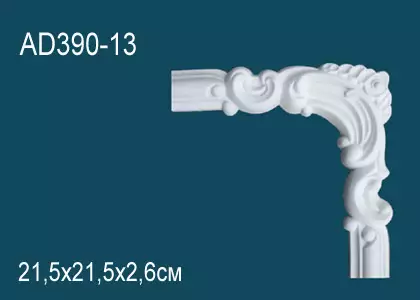 Big_uglovoy_element_ad390_13_1
