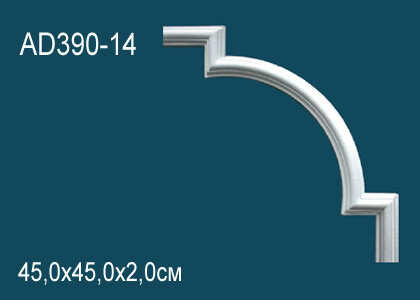 Big_uglovoy_element_ad390_14_1