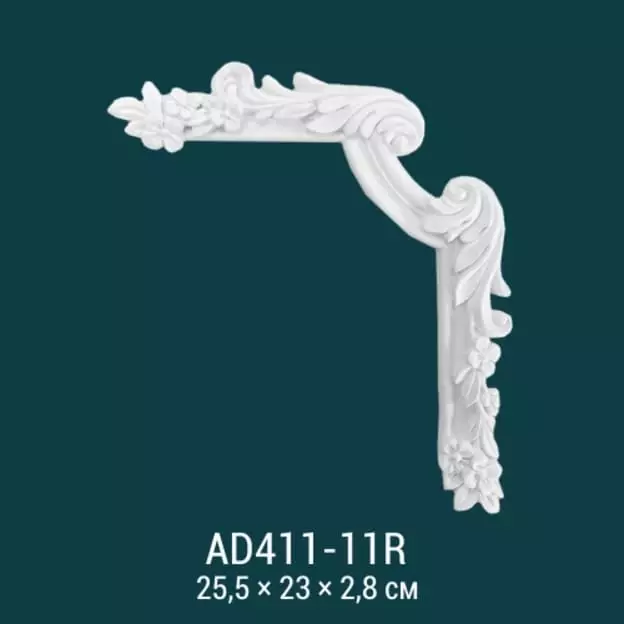 Big_uglovoy_element_ad411_11r_1