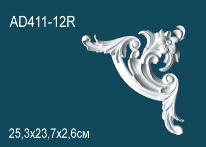 Big_uglovoy_element_ad411_12r_1