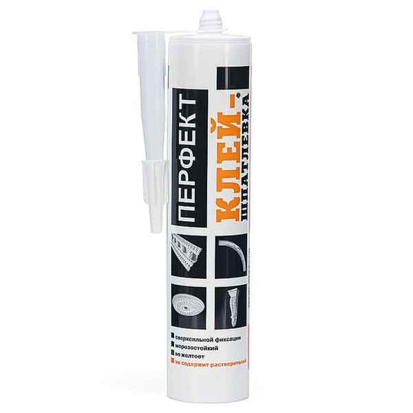 Big_kley_shpatlevka_perfekt_1