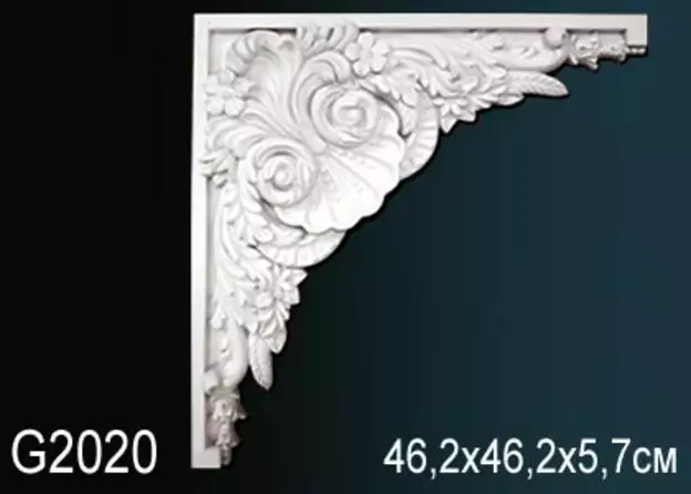 Big_dekorativnyy_element_g2020_1