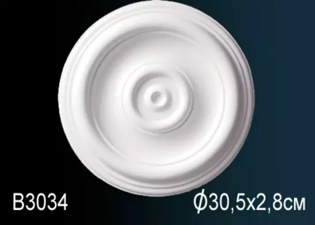 Big_rozetka_potolochnaya_b3034_1