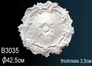Thumb_rozetka_potolochnaya_b3035_1