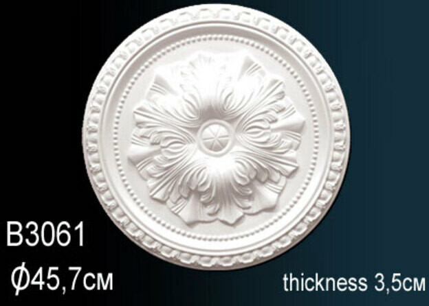 Big_rozetka_potolochnaya_b3061_1