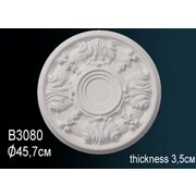 Thumb_rozetka_potolochnaya_b3080_1