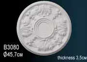 Thumb_rozetka_potolochnaya_b3080_1