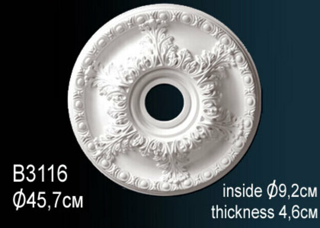 Big_rozetka_potolochnaya_b3116_1