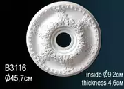 Thumb_rozetka_potolochnaya_b3116_1