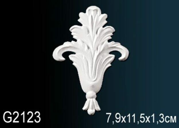 Big_dekorativnyy_element_g2123_1