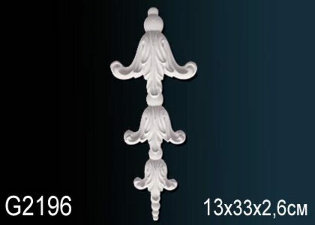 Big_dekorativnyy_element_g2196_1