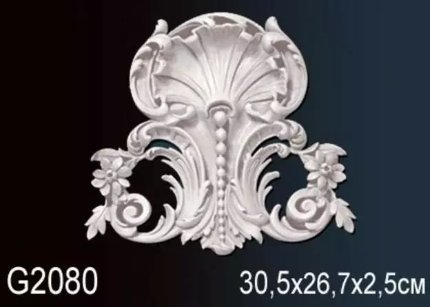 Big_dekorativnyy_element_g2080_1