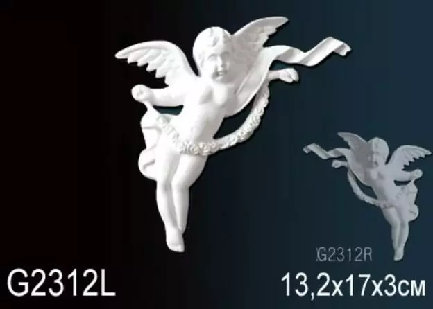 Big_dekorativnyy_element_g2312l_1