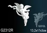 Thumb_dekorativnyy_element_g2312r_1