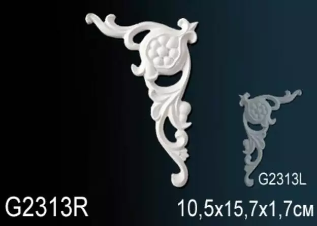 Big_dekorativnyy_element_g2313r_1