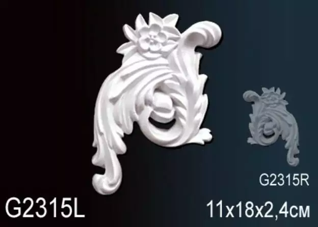 Big_dekorativnyy_element_g2315l_1