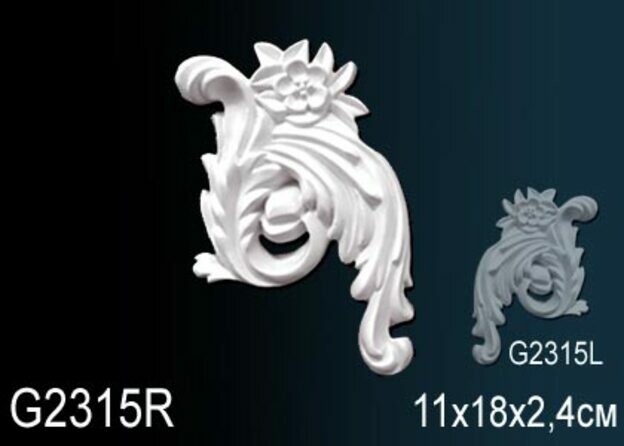 Big_dekorativnyy_element_g2315r_1