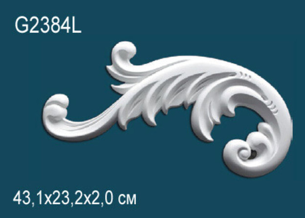 Big_dekorativnyy_element_g2384l_1