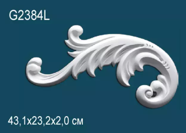 Big_dekorativnyy_element_g2384l_1