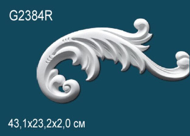 Big_dekorativnyy_element_g2384r_1