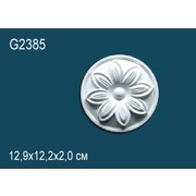 Thumb_dekorativnyy_element_g2385_1