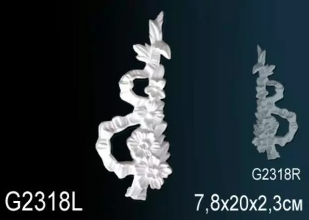 Big_dekorativnyy_element_g2318l_1
