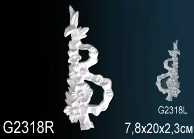 Big_dekorativnyy_element_g2318r_1