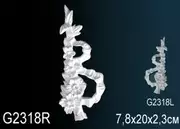 Thumb_dekorativnyy_element_g2318r_1