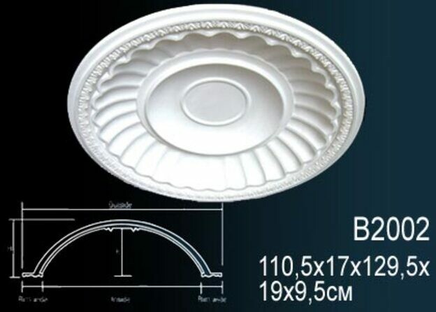 Big_kupol_iz_poliuretana_b2002_1