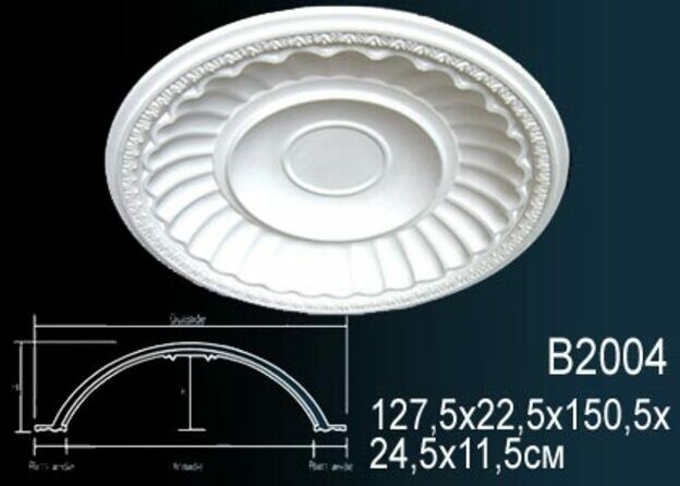 Big_kupol_iz_poliuretana_b2004_1