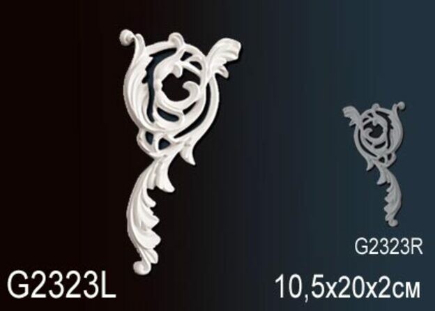Big_dekorativnyy_element_g2323l_1