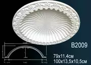 Thumb_kupol_iz_poliuretana_b2009_1