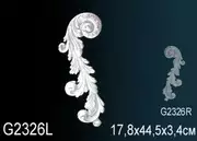 Thumb_dekorativnyy_element_g2326l_1