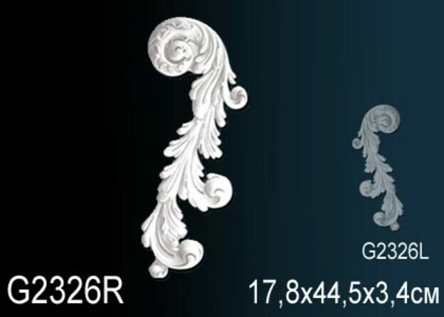 Big_dekorativnyy_element_g2326r_1