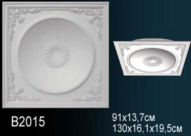 Big_kupol_iz_poliuretana_b2015_1