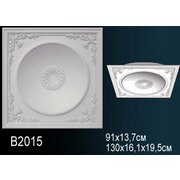 Thumb_kupol_iz_poliuretana_b2015_1