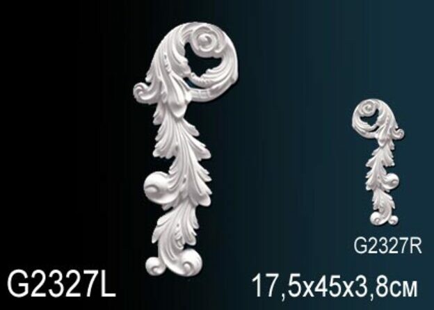 Big_dekorativnyy_element_g2327l_1