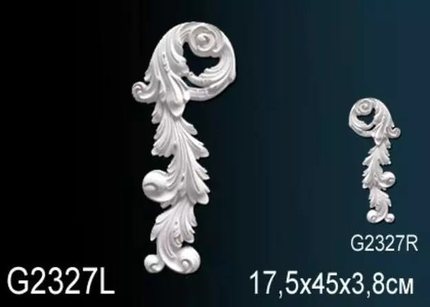 Big_dekorativnyy_element_g2327l_1