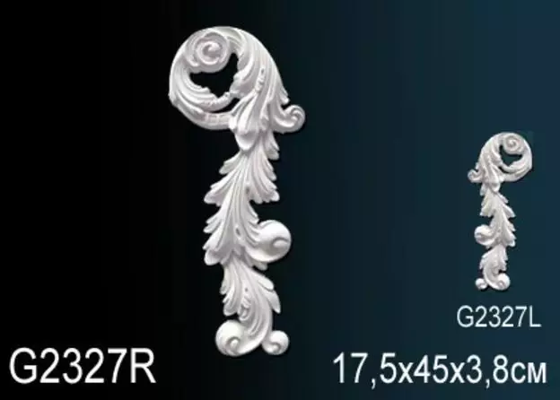 Big_dekorativnyy_element_g2327r_1