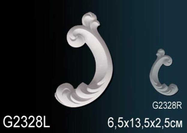 Big_dekorativnyy_element_g2328l_1