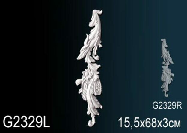 Big_dekorativnyy_element_g2329l_1