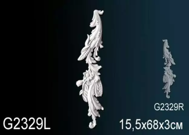 Big_dekorativnyy_element_g2329l_1