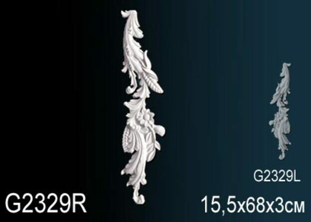 Big_dekorativnyy_element_g2329r_1